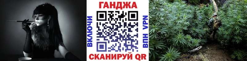 Купить закладку КОКАИН  Меф мяу мяу  A PVP  ГАШИШ  Южно-Сахалинск