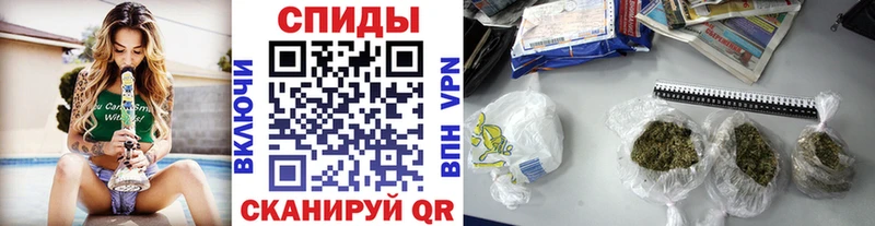 Купить где  Южно-Сахалинск  Бутират вода 
