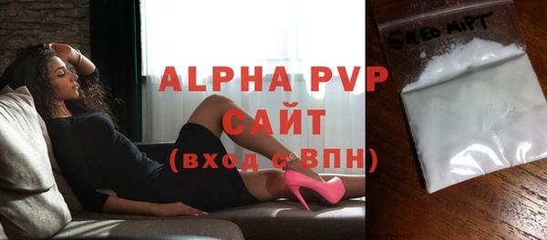 jwh Гусь-Хрустальный