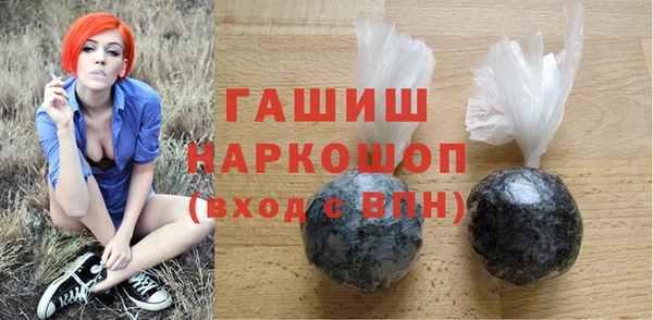 спиды Дмитров