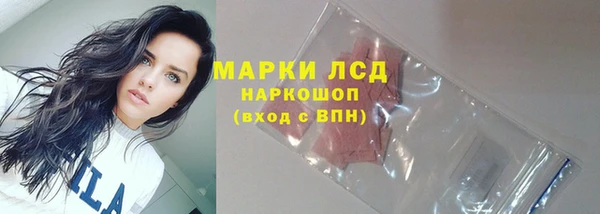 jwh Гусь-Хрустальный