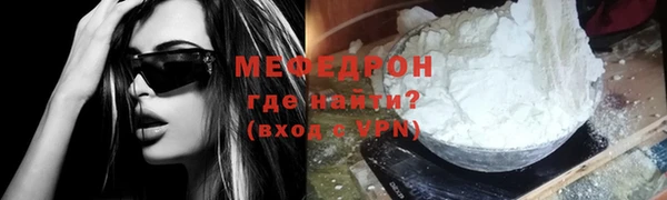 jwh Гусь-Хрустальный