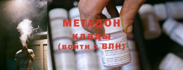 винт Гусиноозёрск