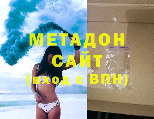 винт Гусиноозёрск