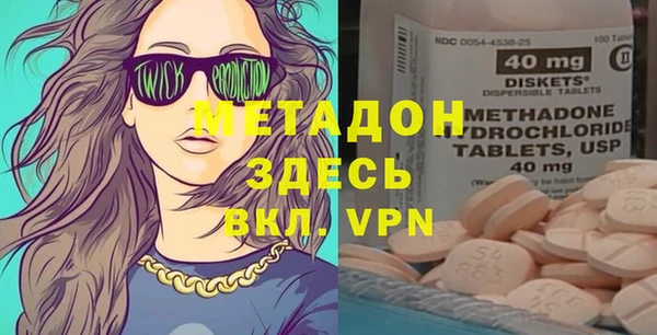 jwh Гусь-Хрустальный