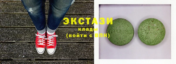 jwh Гусь-Хрустальный