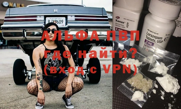 jwh Гусь-Хрустальный