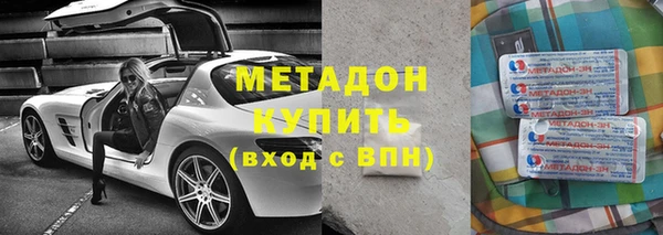 jwh Гусь-Хрустальный