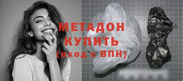 jwh Гусь-Хрустальный